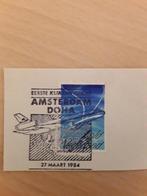 Postzegel met stempel Eerste KLM vlucht Amsterdam Doha, Postzegels en Munten, Verzenden, Gestempeld