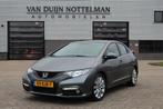Honda Civic 1.8 GT / Stoelverwarming / Navigatie / Camera /, Euro 5, Gebruikt, Met garantie (alle), Alcantara
