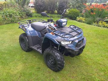 Kawasaki KVF 450Brute Force ,2025 ,met landbouwkenteken beschikbaar voor biedingen