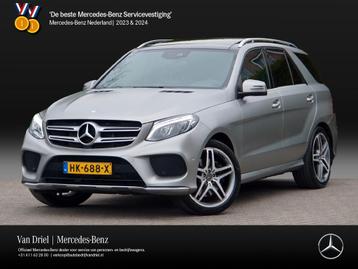Mercedes-Benz GLE GLE 500 e 4M AMG line | Lees tekst! beschikbaar voor biedingen