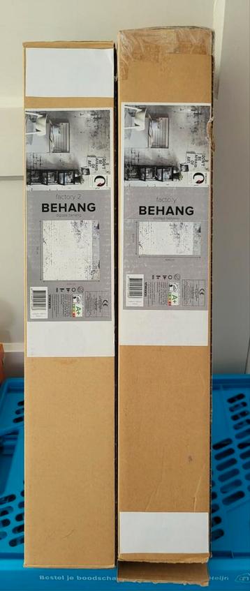 VT-WONEN factory behang. beschikbaar voor biedingen