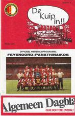 Programma 84-85 EC1 Feyenoord - Panathinaikos, Verzenden, Zo goed als nieuw, Feyenoord, Boek of Tijdschrift