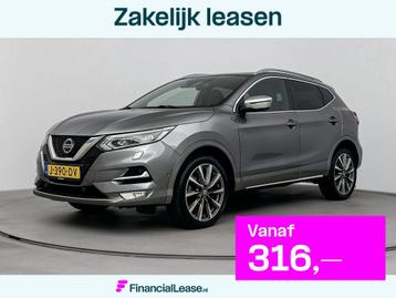 Nissan Qashqai 1.3 DIG-T Tekna + | Apple Carplay & Android A beschikbaar voor biedingen