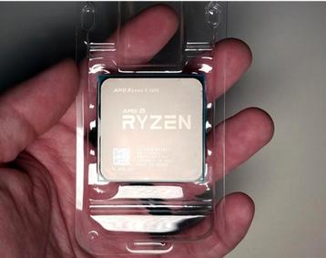 Amd ryzen 5 1600 als nieuw  beschikbaar voor biedingen