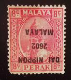 Japanse bezetting Malaya, Singapore & Riau 1942 8c Perak, Nederlands-Indië, Verzenden, Postfris