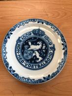 Delfsblauw herinneringsbord voetbal, Antiek en Kunst, Ophalen of Verzenden