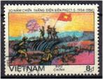 Vietnam 1984 - Yvert 498 - Dien Bien Phu (ST), Postzegels en Munten, Postzegels | Azië, Zuidoost-Azië, Ophalen, Gestempeld