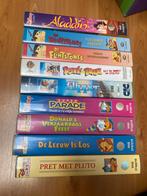 Vhs banden, Alle leeftijden, Kinderprogramma's en -films, Overige typen, Ophalen of Verzenden
