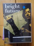 bright future kyoshi kurosawa dvd, Cd's en Dvd's, Dvd's | Filmhuis, Ophalen of Verzenden