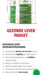 Detox en lever reiniger, Sport en Fitness, Nieuw, Poeder of Drank, Ophalen of Verzenden