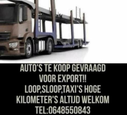 BMW X5 XDrive30d NEW CAR NEW CAR, Auto's, BMW, Bedrijf, Te koop, X5, 4x4, Diesel, Euro 4, D, SUV of Terreinwagen, Geïmporteerd