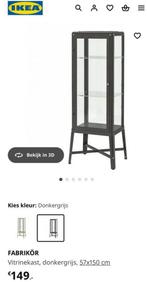Ikea Fabrikör fabrikor nieuw grijs vitrinekast, Ophalen, Zo goed als nieuw, 25 tot 50 cm, Minder dan 100 cm