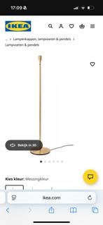 Lamp Skaftet Ikea, Huis en Inrichting, Lampen | Vloerlampen, Ophalen, Zo goed als nieuw