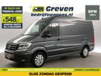 Volkswagen Crafter 2.0 TDI DSG HIGHLINE EXCLUSIVE L3H3 | FAC, Auto's, Bestelauto's, Stof, Gebruikt, Euro 6, 4 cilinders
