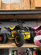 Mini kinder quad luchtbanden en vering nieuw, Ophalen, Zo goed als nieuw