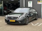 Mercedes-Benz S-klasse 500 PLUG-IN HYBRID Lang/PANO-DAK/CAME, Automaat, 8 kWh, Achterwielaandrijving, Gebruikt