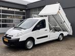 Citroën Jumpy 12 2.0 HDI 128pk Veegvuil kipper Vuilniswagen, Auto's, Bestelauto's, Voorwielaandrijving, Euro 5, Stof, Gebruikt