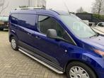 Ford Transit Connect Dakrails aluminium chroom