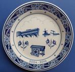 Porceleyne Fles 2014 Mimaki Europe 10jr in NL 25cm (2) Delft, Ophalen of Verzenden