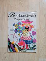 Borduursteken goed uitgelegd 63 verschillende steken, Verzenden, Zo goed als nieuw, Patroon