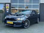 BMW 1-serie 114i Business AC Schnitzer Pakket (bj 2012), Auto's, BMW, Te koop, Geïmporteerd, 5 stoelen, Benzine