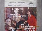 Zangeres Zonder Naam  -  Mammie, waar ben je!, Gebruikt, Verzenden, 7 inch, Single