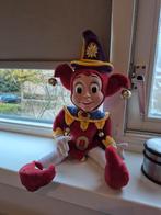 Zgan efteling pardoes knuffel, Verzamelen, Ophalen of Verzenden, Zo goed als nieuw, Beeldje of Poppetje