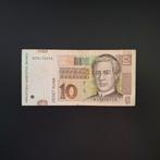 10 kuna Kroatië #052, Verzenden, Overige landen, Los biljet