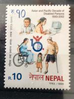Nepal 1998, Postzegels en Munten, Postzegels | Azië, Ophalen of Verzenden, Postfris, Zuid-Azië