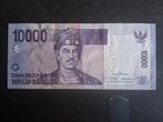10.000 rupiah Indonesië vf 2005/10, Ophalen of Verzenden, Zuidoost-Azië, Los biljet