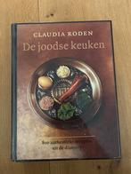Claudia Roden - De Joodse Keuken, Boeken, Midden-Oosten en Marokko, Voorgerechten en Soepen, Ophalen of Verzenden, Zo goed als nieuw