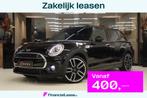 Mini CLUBMAN 2.0 COOPER S JCW PAKKET PANO/NAVI/KEYLESS/STOEL, Auto's, Mini, Automaat, 1998 cc, Leder en Stof, Zwart