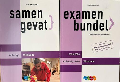 vmbo-gt/mavo Wiskunde bundel + samengevat, Boeken, Schoolboeken, Zo goed als nieuw, Nederlands, VMBO, Ophalen