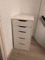 Ladekast Ikea, Huis en Inrichting, Kasten | Ladekasten, Ophalen, 50 tot 100 cm, Zo goed als nieuw, 3 of 4 laden