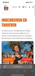 2 x ticket dam tot damloop, Ophalen of Verzenden, Nieuw, Overige typen, Overige merken