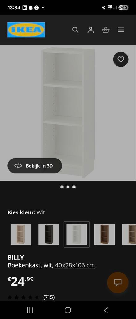 Ikea Billy boekenkast - Poetsbeurt nodig, Huis en Inrichting, Kasten | Boekenkasten, Gebruikt, Ophalen