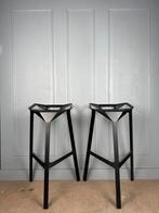 Magis One stapelbare metalen design barkrukken, 5 krukken of meer, Met voetsteun, 60 tot 90 cm, Ophalen of Verzenden