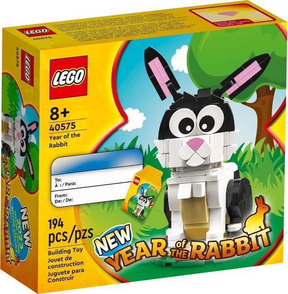 Lego Holiday & Event Chinese New Year Model Creature 40575, Kinderen en Baby's, Speelgoed | Duplo en Lego, Nieuw, Lego, Complete set