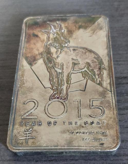 10 ounces zilver "Year of the Goat 2015", Postzegels en Munten, Edelmetalen en Baren, Zilver, Ophalen of Verzenden