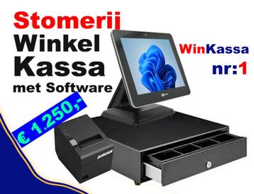 Kassasysteem stomerij kleermaker reparatie  met POS Software beschikbaar voor biedingen