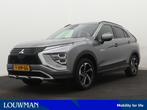 Mitsubishi Eclipse Cross 2.4 PHEV Intense+ | Navigatie | Sto, Auto's, Mitsubishi, Automaat, 188 pk, 4 cilinders, Met garantie (alle)