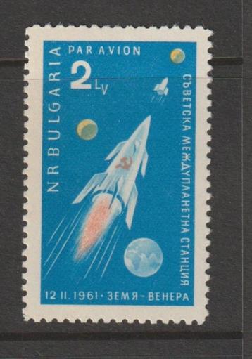 TSS Kavel 70106 Bulgarije pf minr1233 ruimtevaart  Mooi kave beschikbaar voor biedingen