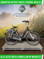 RIH Omega elektrische fiets met voorwiel motor ebike!, Overige merken, Ophalen of Verzenden, Zo goed als nieuw, 50 km per accu of meer