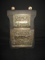 Brieven dagbladen houder, Antiek en Kunst, Ophalen of Verzenden