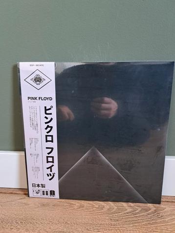 Pink Floyd - Live in Turijn 3LP(Japanse Persing) beschikbaar voor biedingen
