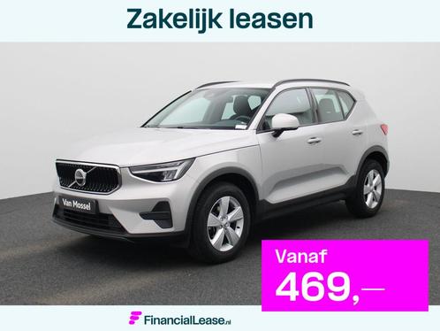 Volvo XC40 1.5 T2 Essential | Automaat | LMV | Navigatie | V, Auto's, Volvo, Bedrijf, Lease, Financial lease, XC40, ABS, Airbags