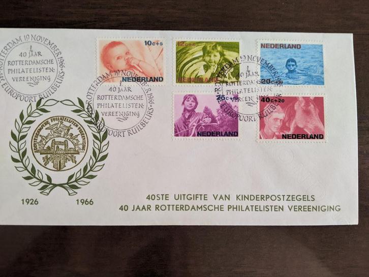 NL 1966; Env. 60 JAAR KINDERPOSTZEGELS LEES, Postzegels en Munten, Brieven en Enveloppen | Nederland, Envelop, Verzenden
