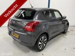 Suzuki Swift 1.2 Stijl Smart Hybrid NAVI/LED/ACC, Voorwielaandrijving, Gebruikt, 4 cilinders, 400 kg