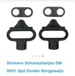 NIEUW! Shimano schoenplaatjes SM-SH51 spd €6,99, Ophalen of Verzenden, Nieuw, Overige maten, Schoenen
