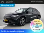 Mercedes-Benz EQA 250 Business Solution AMG 67 kWh | MBUX wi, 1940 kg, Gebruikt, 190 pk, Origineel Nederlands